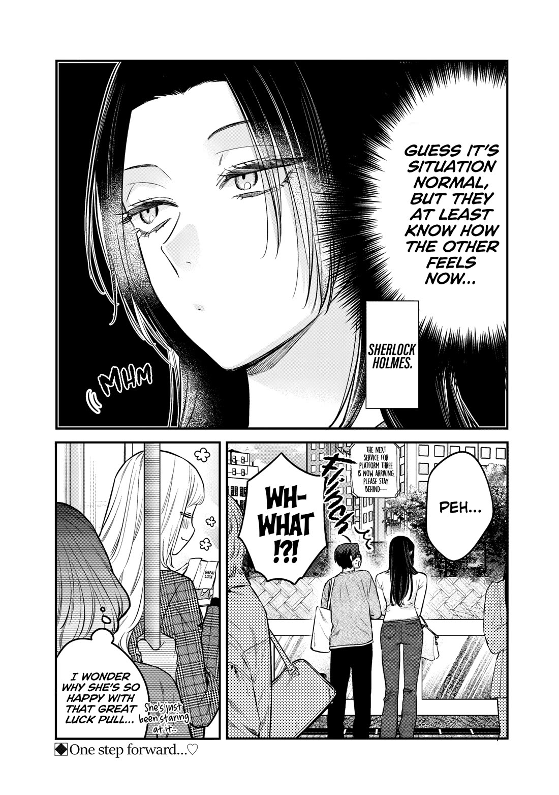 My Older Sister's Friend chapter 28 page 27