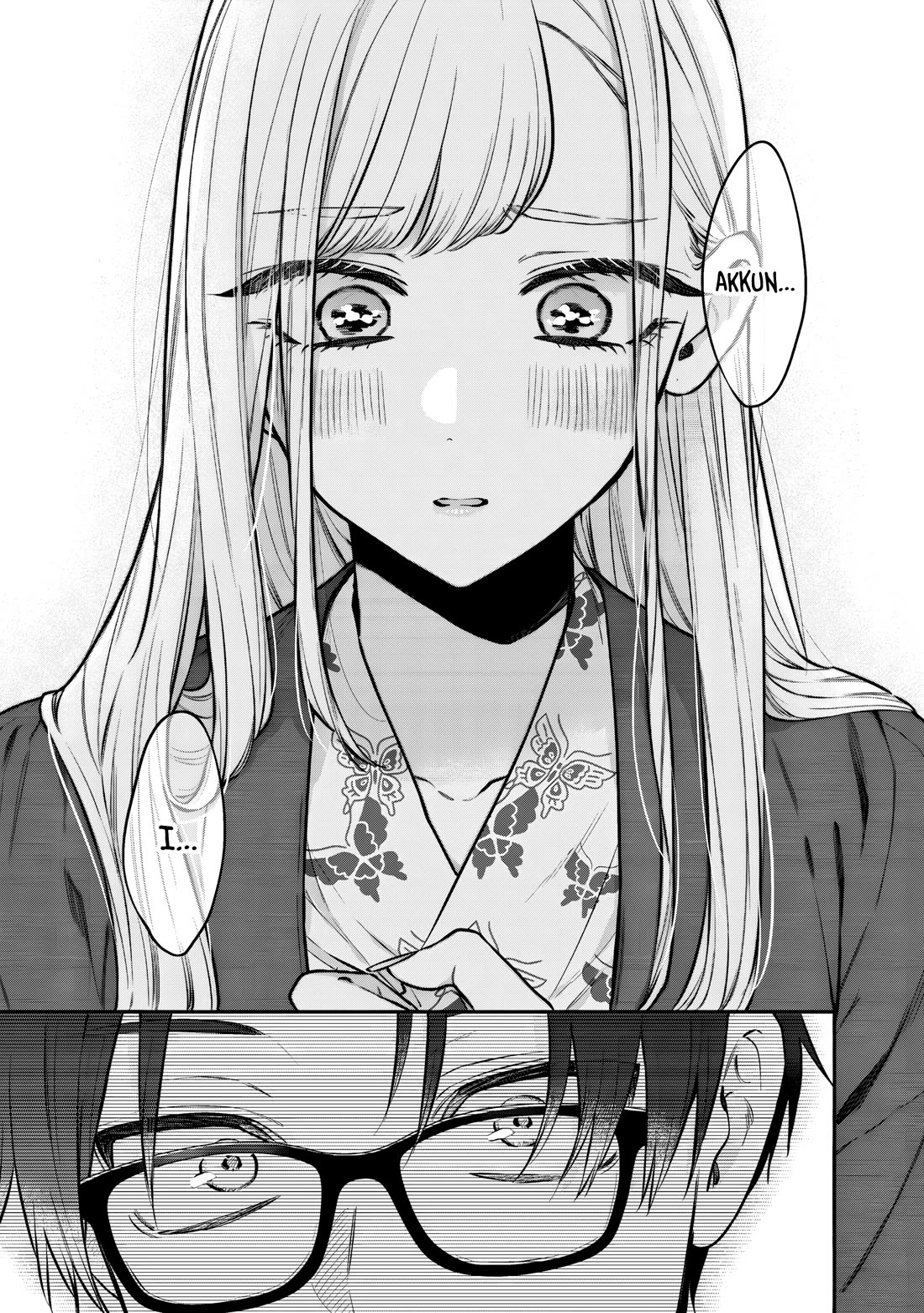 My Older Sister's Friend chapter 28 page 3