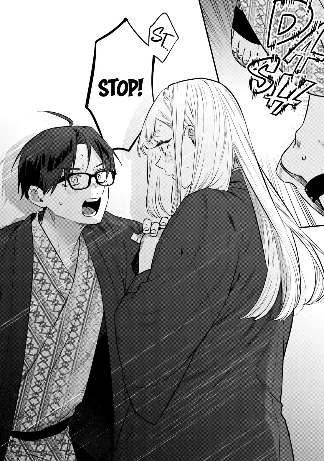 My Older Sister's Friend chapter 28 page 4