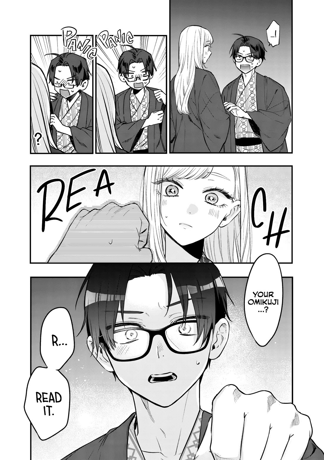 My Older Sister's Friend chapter 28 page 5