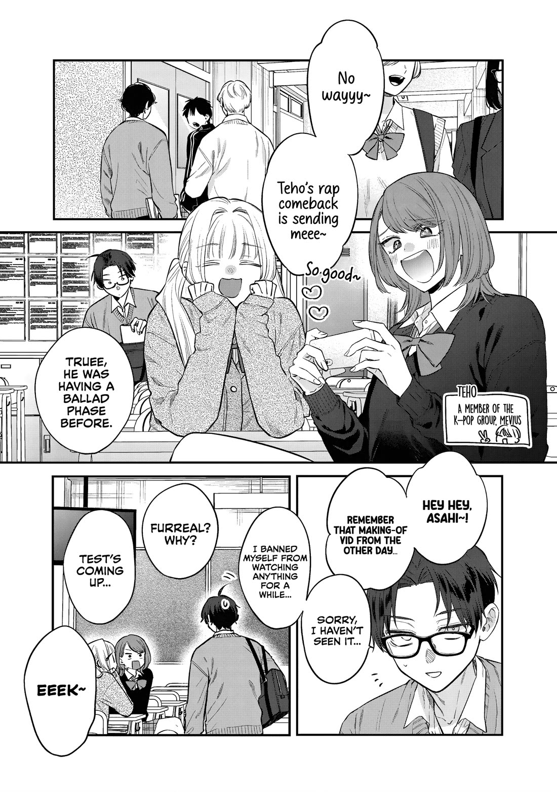 My Older Sister's Friend chapter 29 page 2