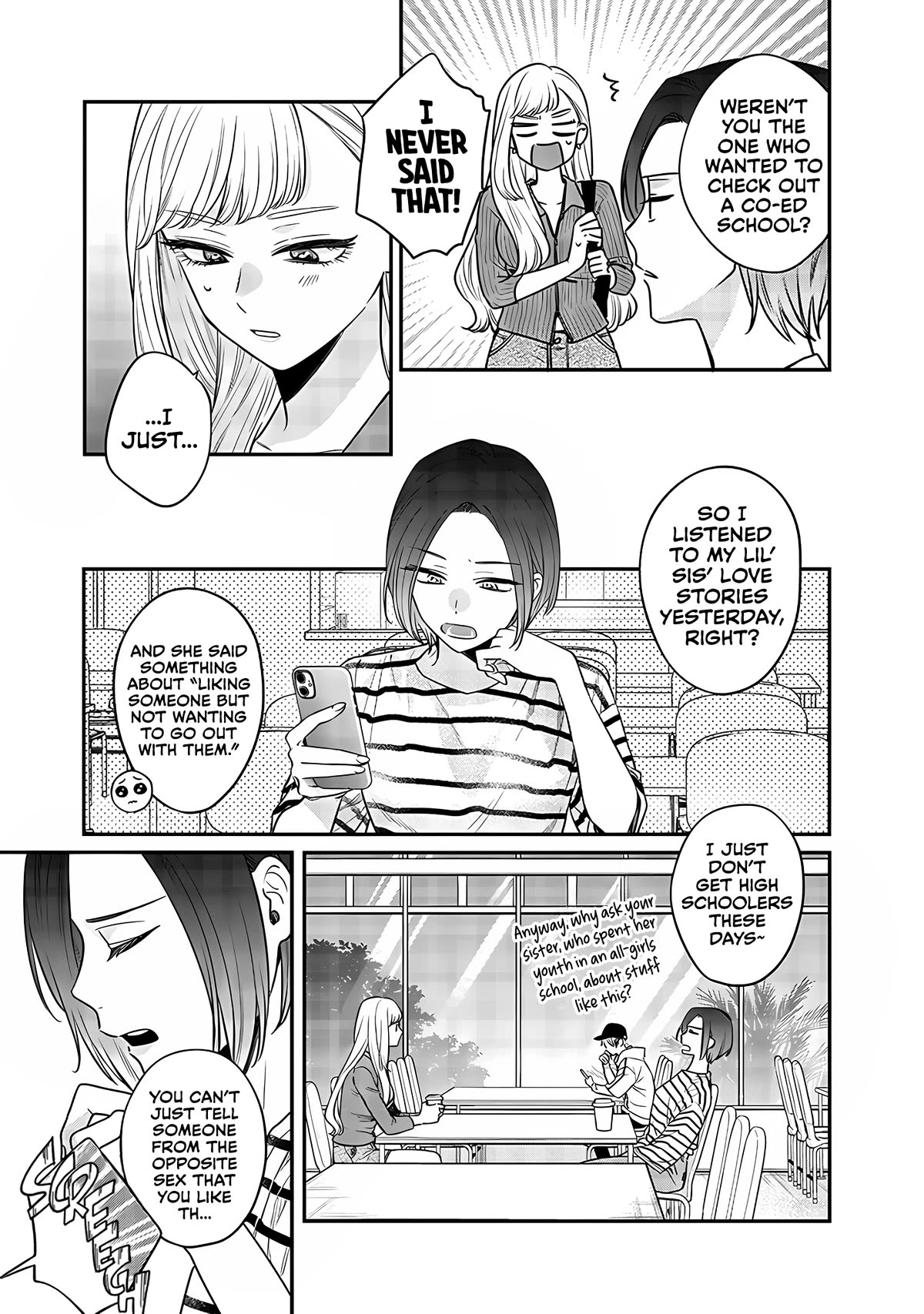 My Older Sister's Friend chapter 3 page 13