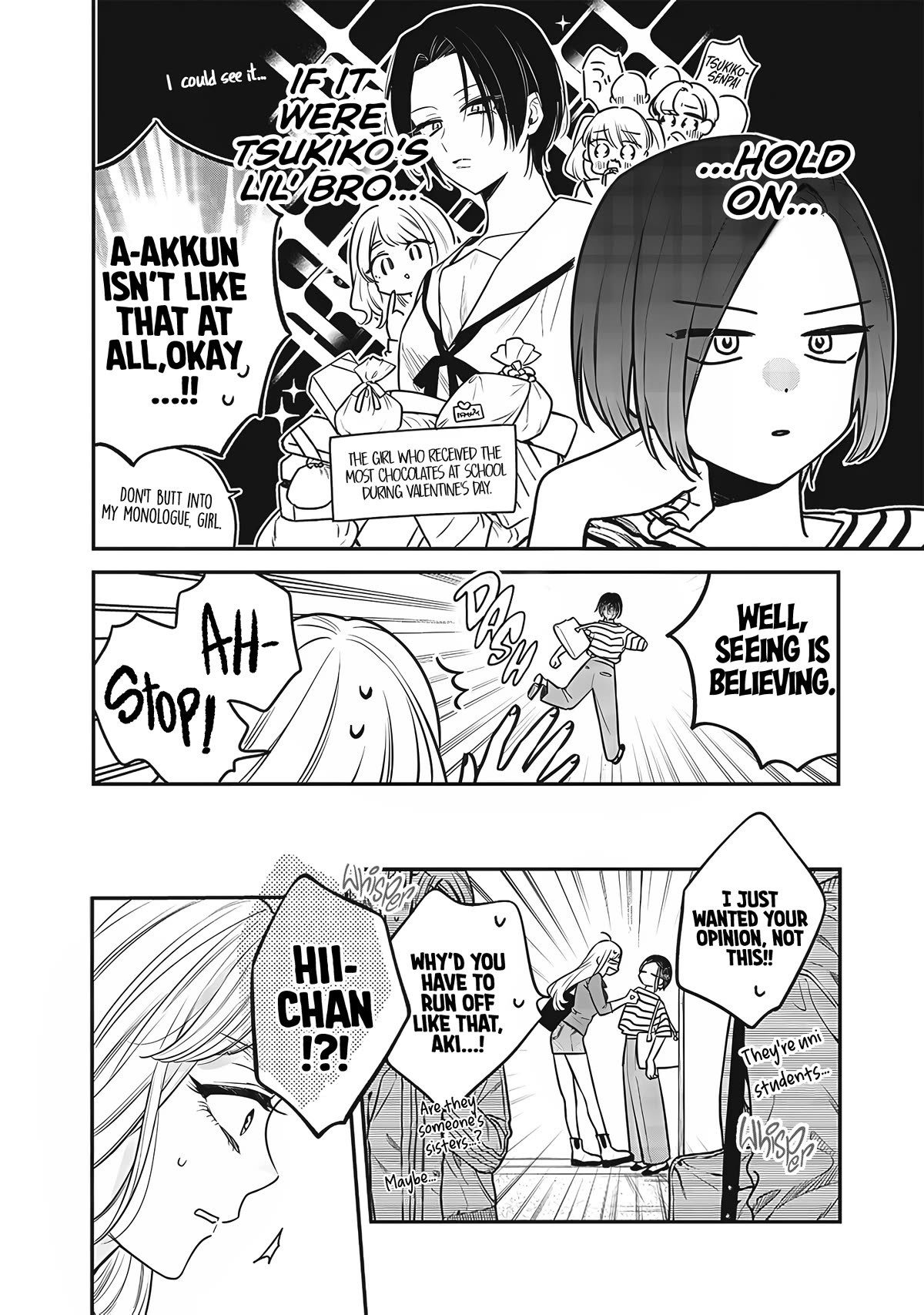 My Older Sister's Friend chapter 3 page 16