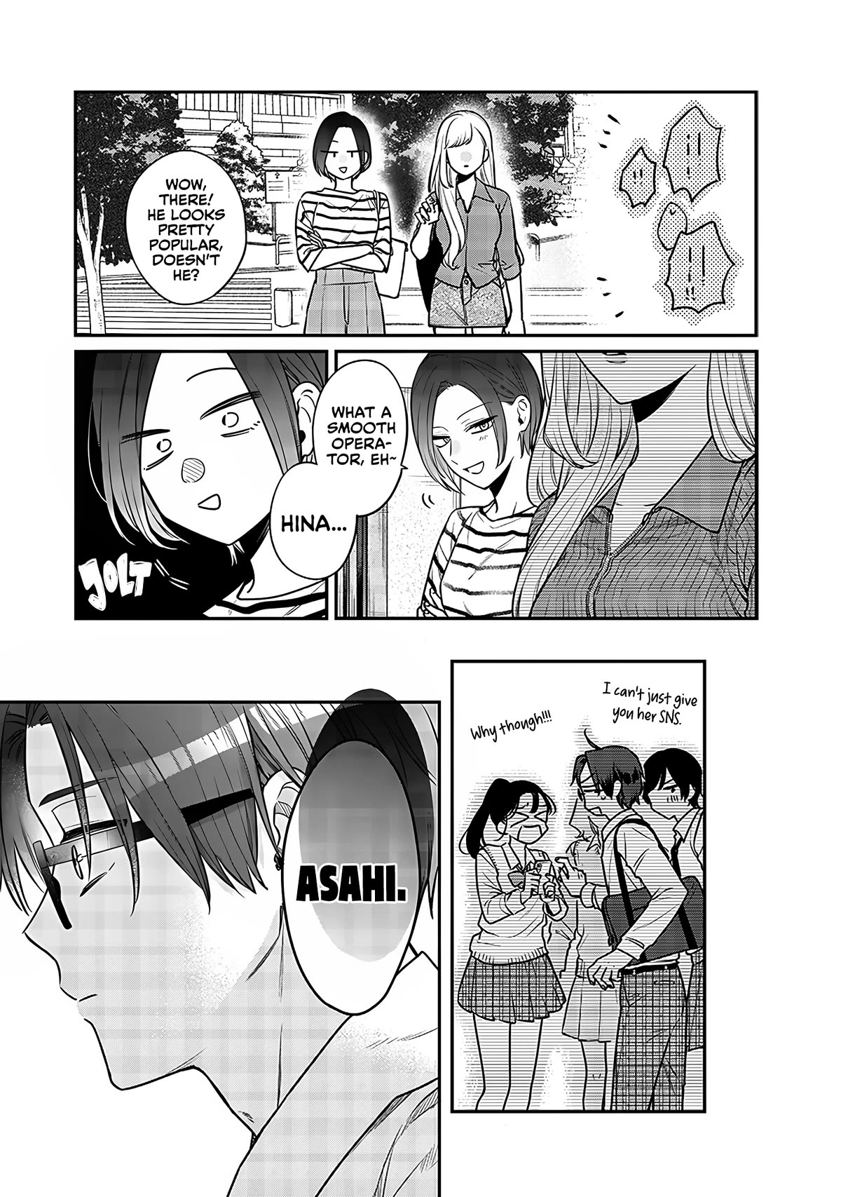 My Older Sister's Friend chapter 3 page 19