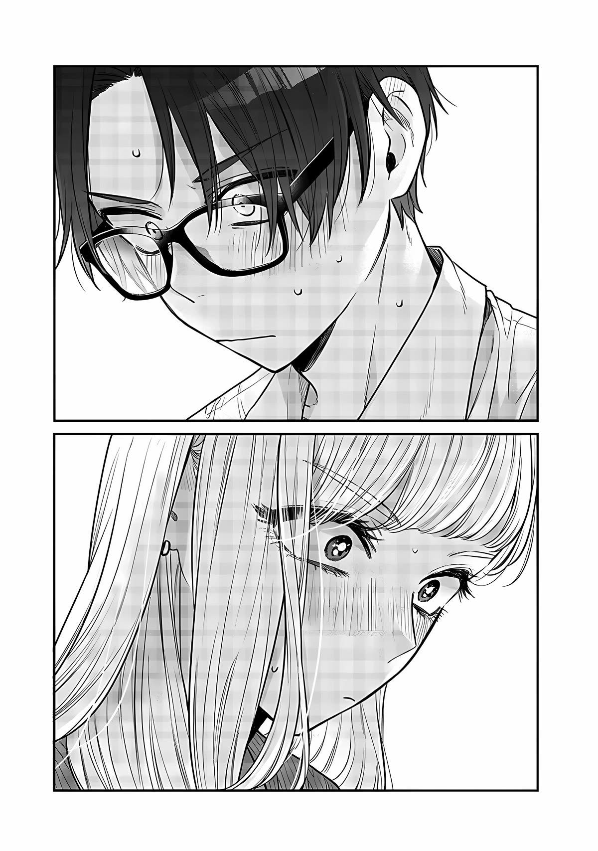 My Older Sister's Friend chapter 3 page 23