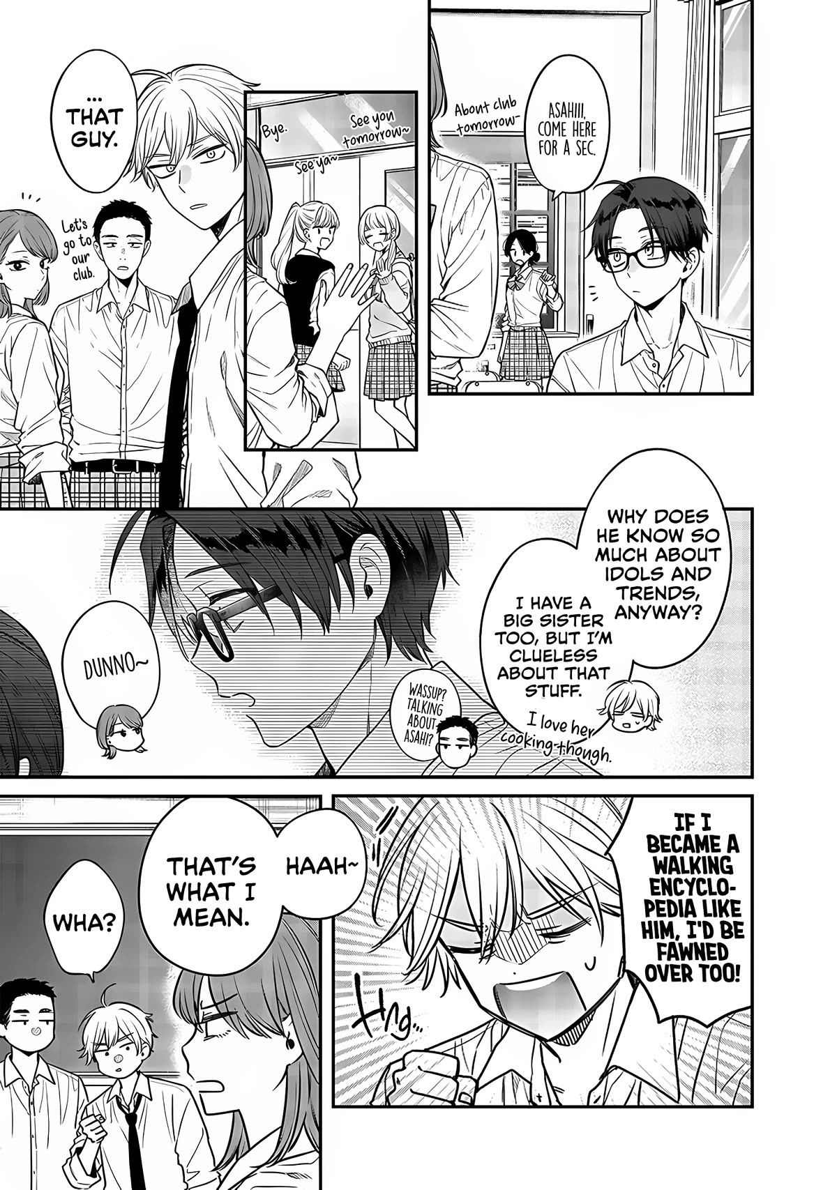 My Older Sister's Friend chapter 3 page 3