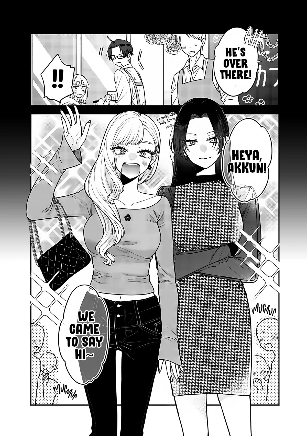 My Older Sister's Friend chapter 3 page 6