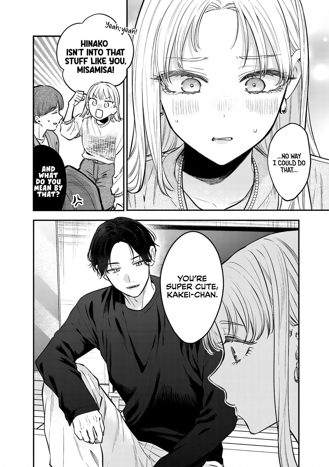 My Older Sister's Friend chapter 30 page 10