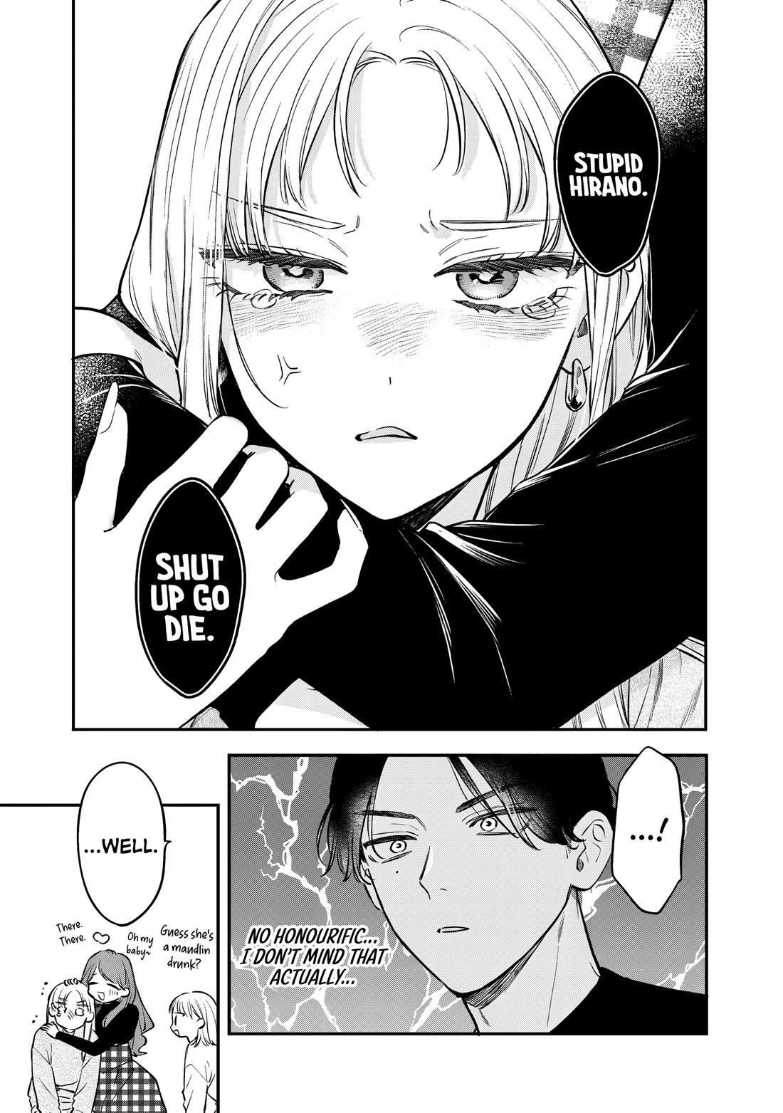 My Older Sister's Friend chapter 30 page 13