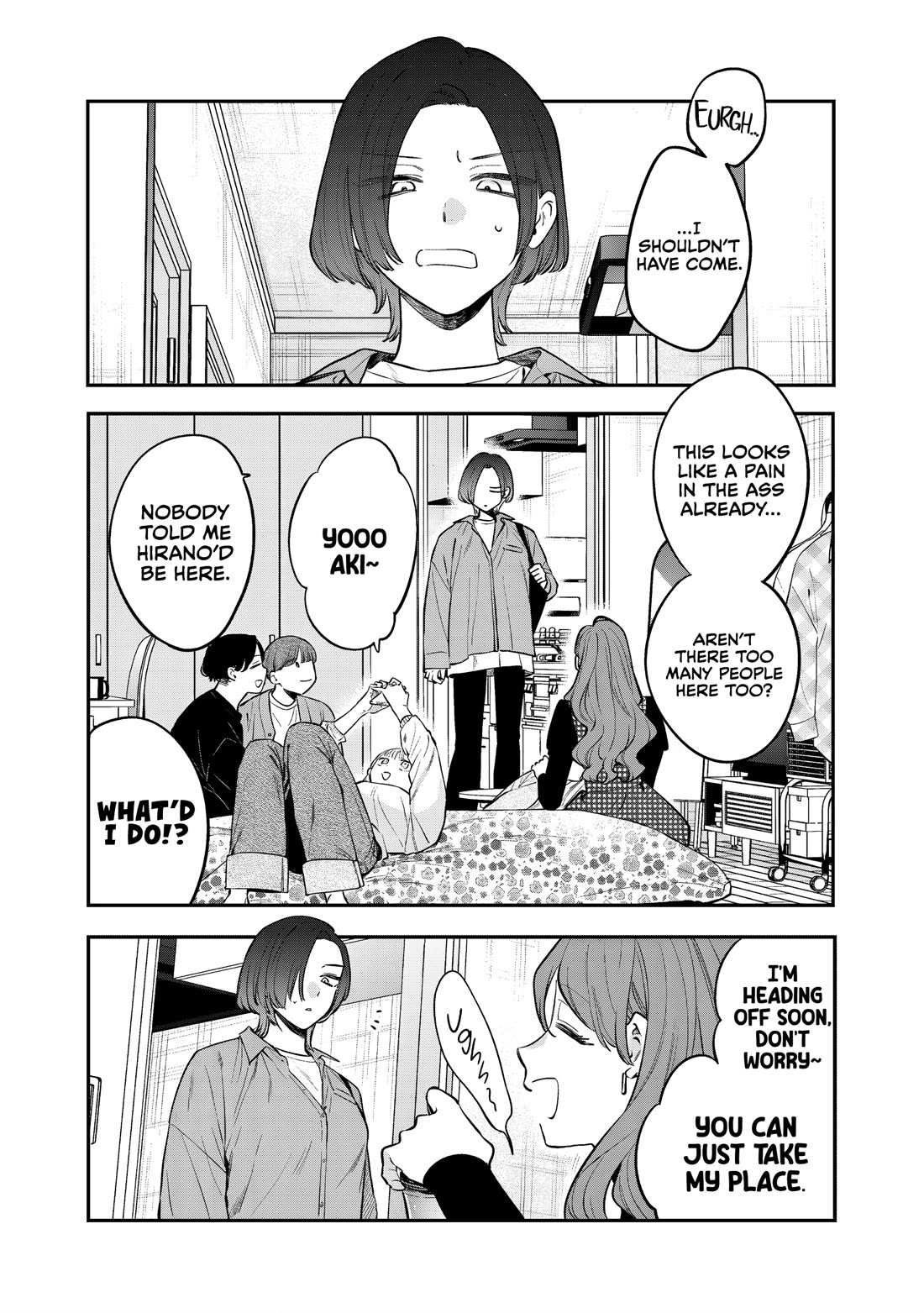 My Older Sister's Friend chapter 30 page 15