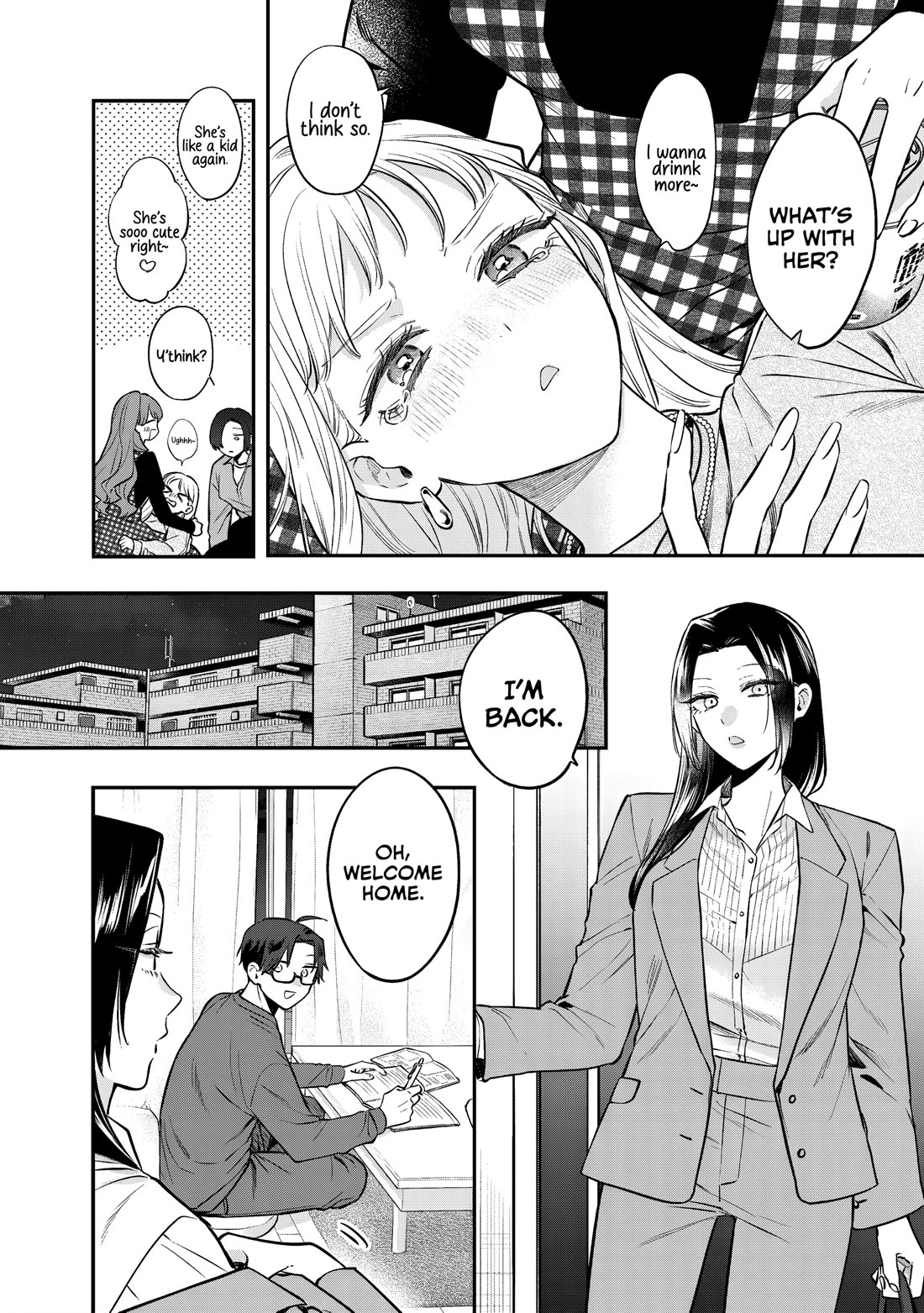 My Older Sister's Friend chapter 30 page 16