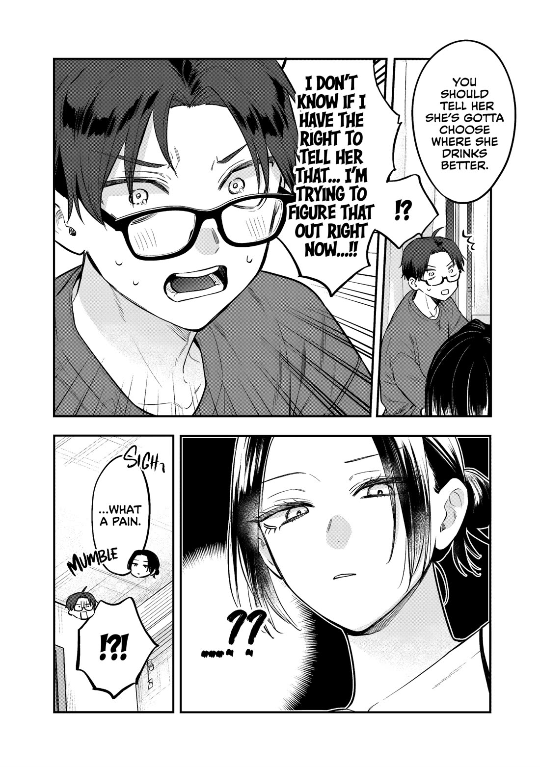 My Older Sister's Friend chapter 30 page 20