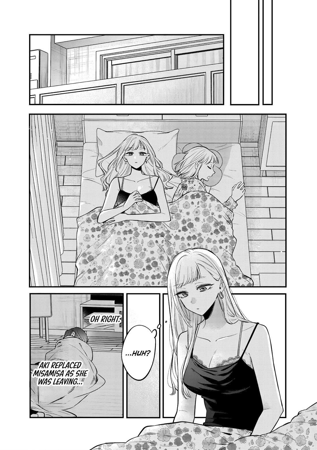 My Older Sister's Friend chapter 30 page 21