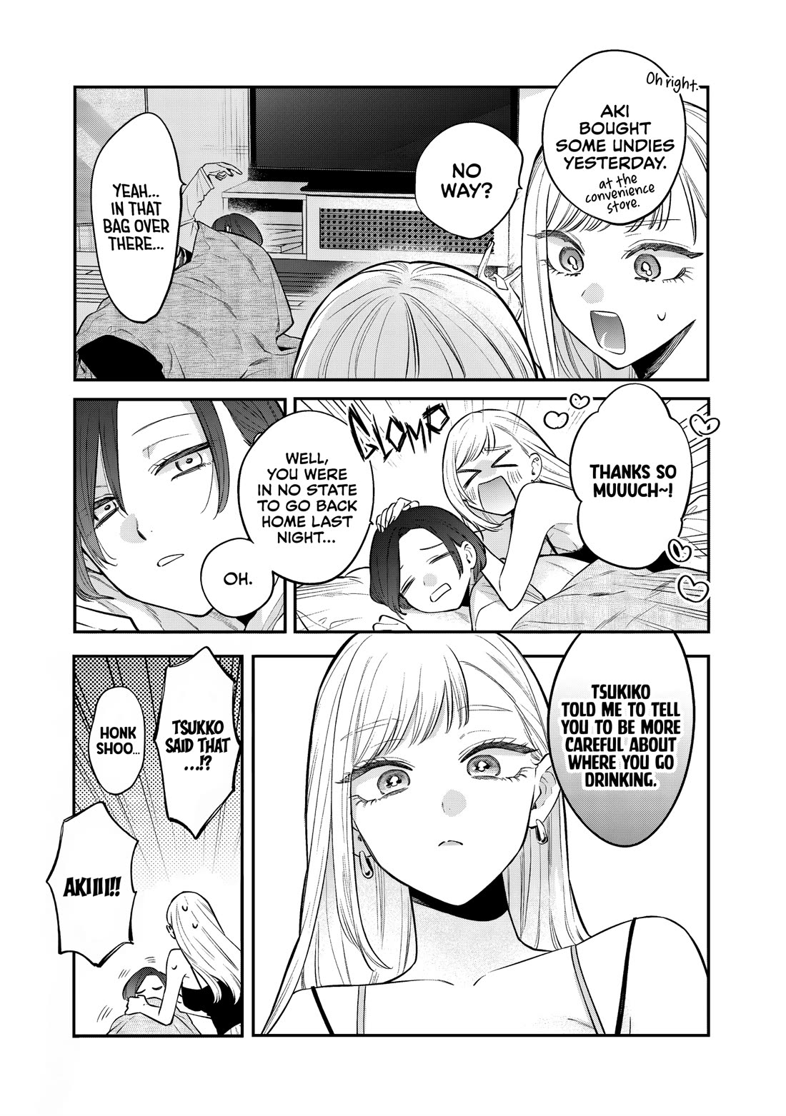 My Older Sister's Friend chapter 30 page 23