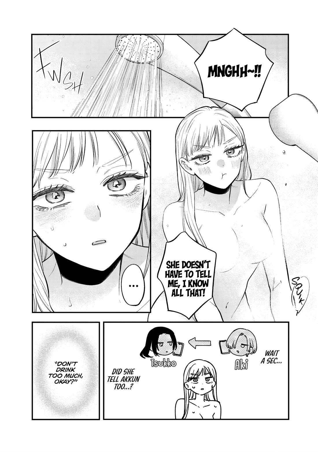 My Older Sister's Friend chapter 30 page 24