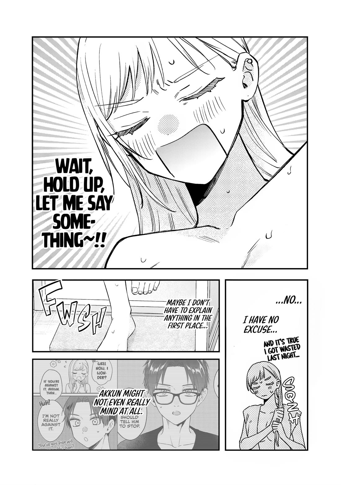 My Older Sister's Friend chapter 30 page 25
