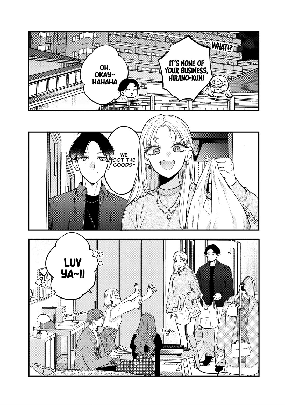 My Older Sister's Friend chapter 30 page 4
