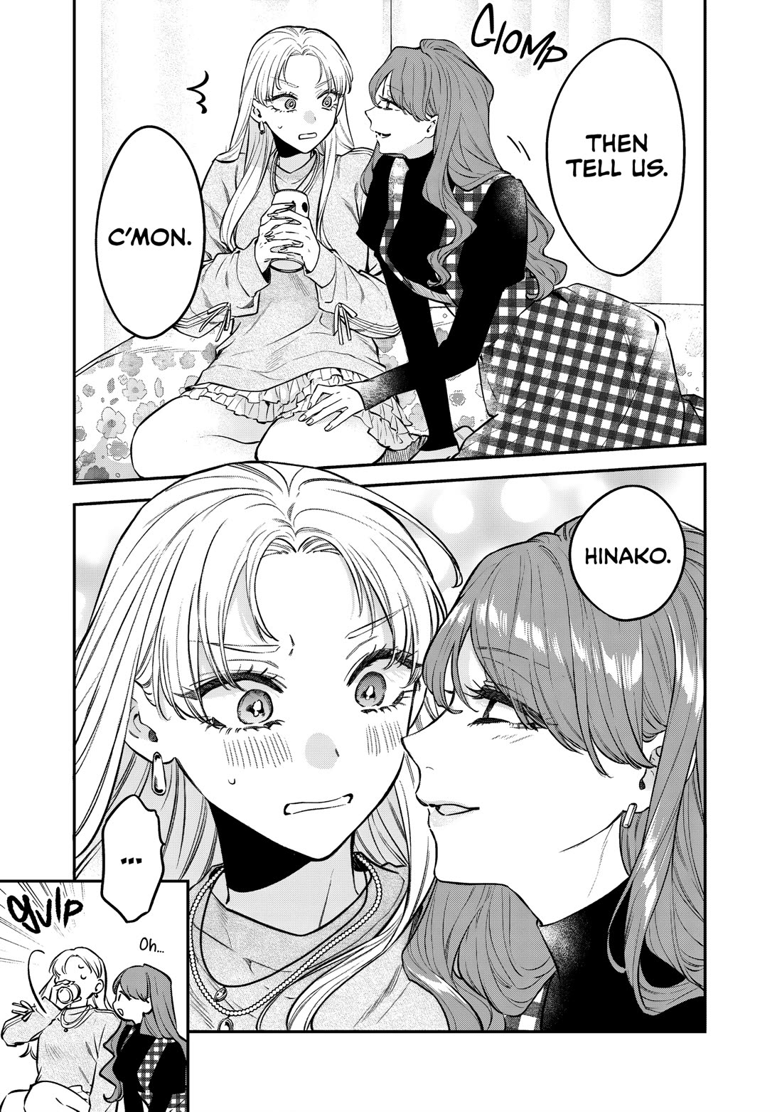 My Older Sister's Friend chapter 30 page 7