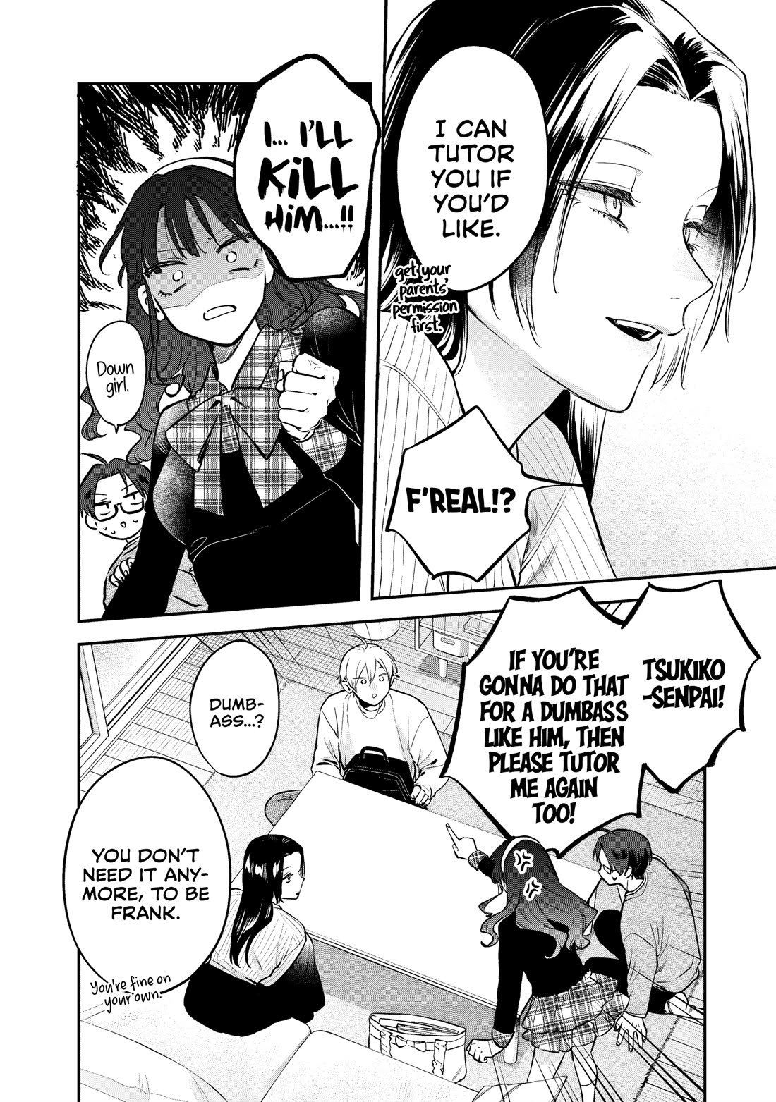 My Older Sister's Friend chapter 31 page 19