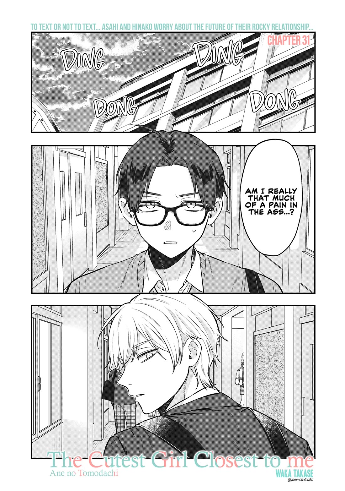 My Older Sister's Friend chapter 31 page 2