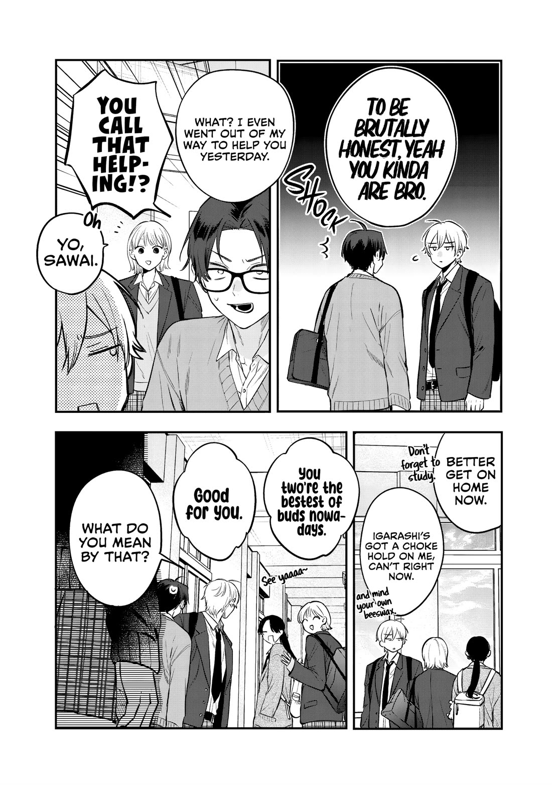 My Older Sister's Friend chapter 31 page 3