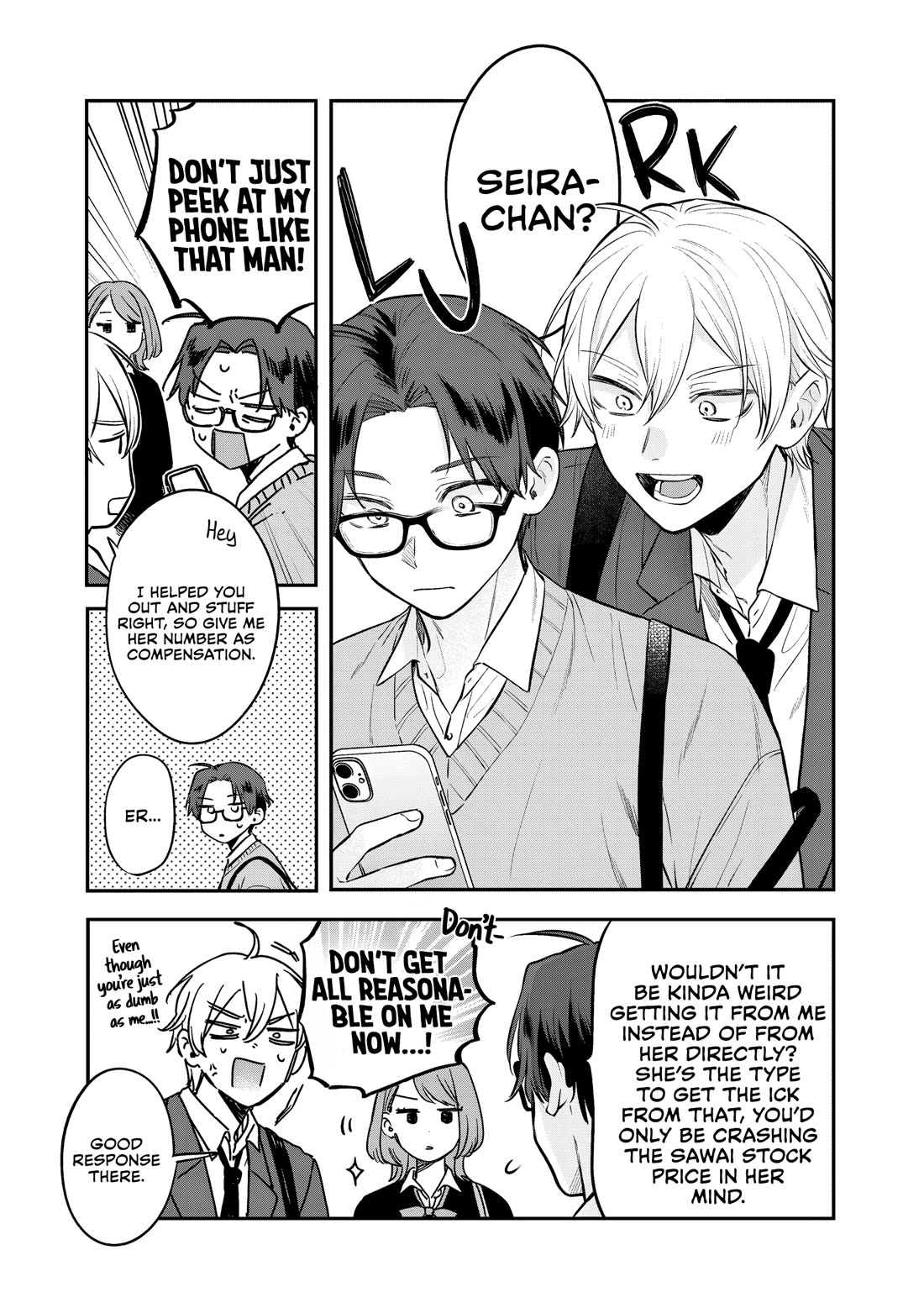My Older Sister's Friend chapter 31 page 8