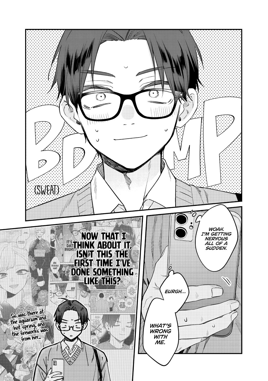 My Older Sister's Friend chapter 32 page 12