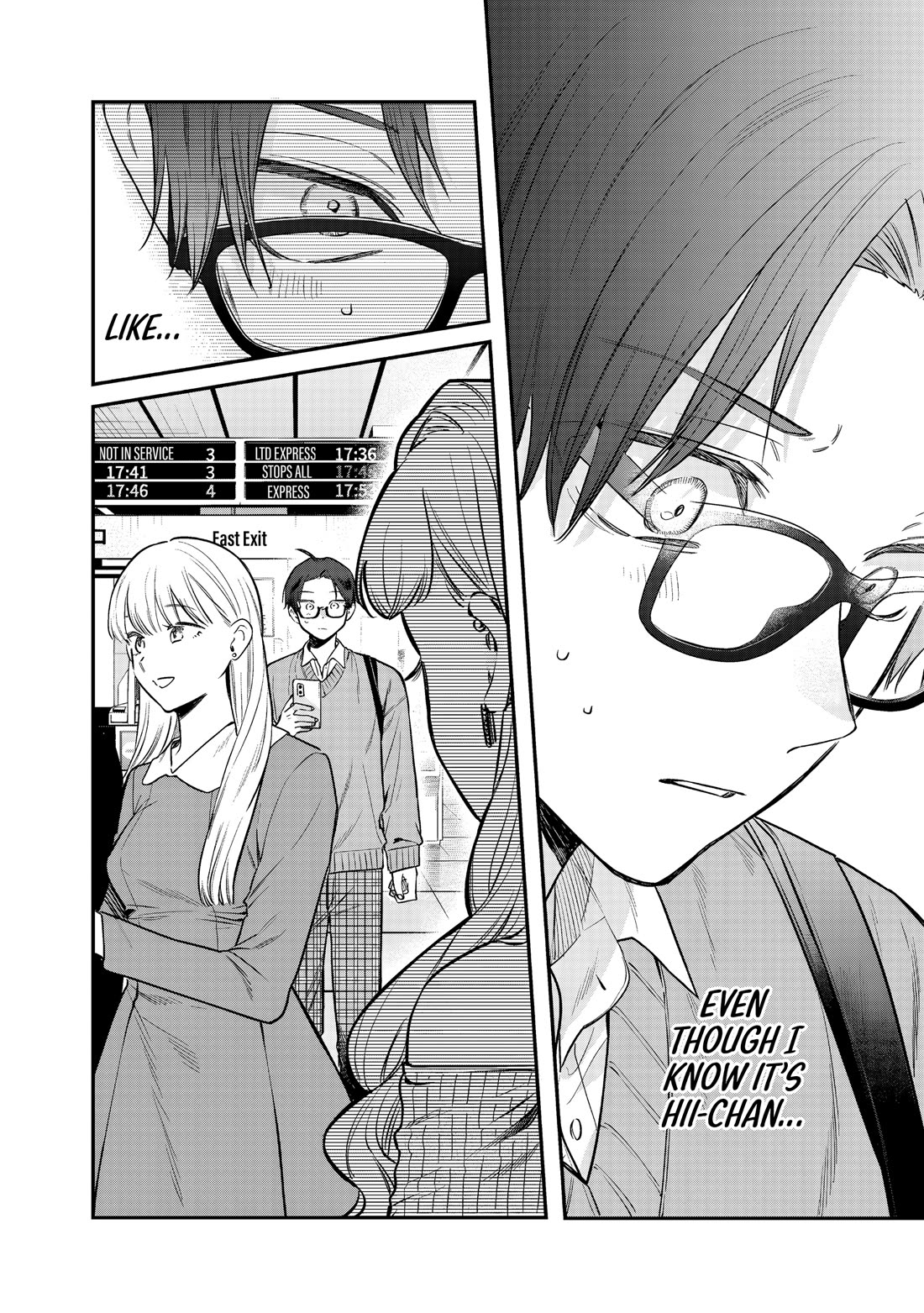 My Older Sister's Friend chapter 32 page 13