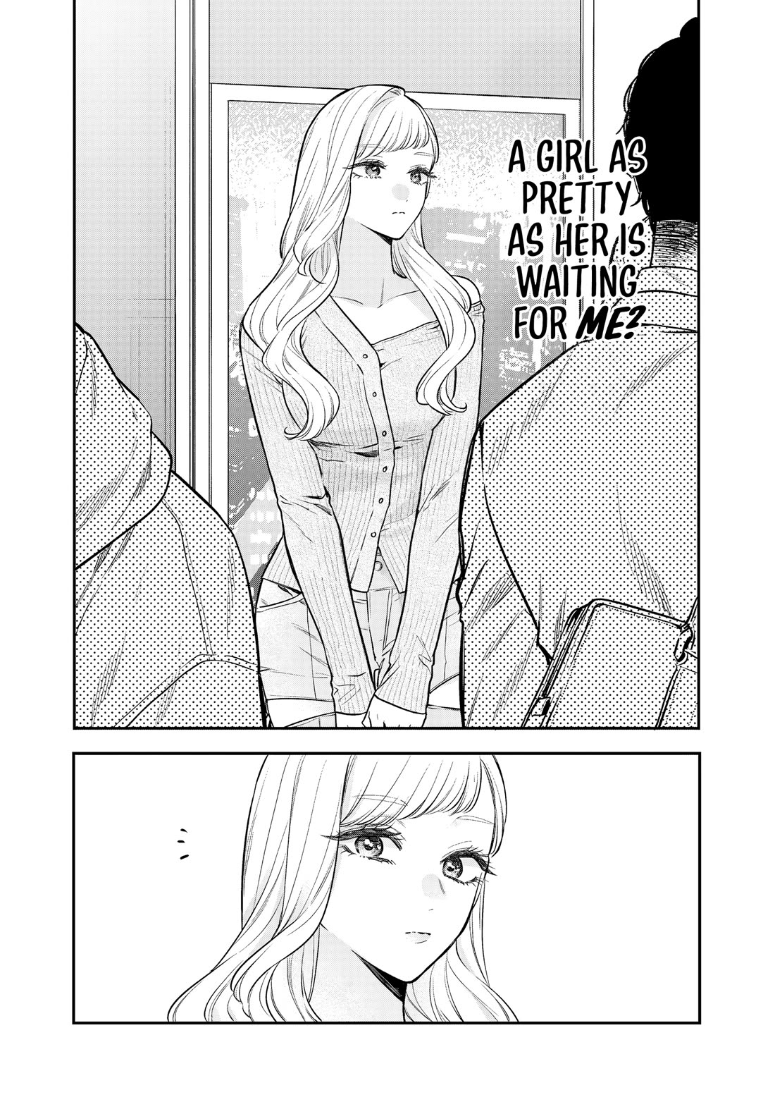My Older Sister's Friend chapter 32 page 14