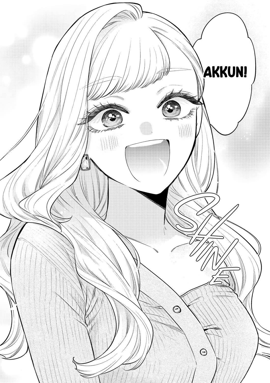 My Older Sister's Friend chapter 32 page 15
