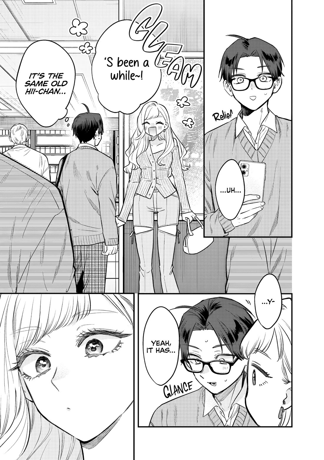 My Older Sister's Friend chapter 32 page 16