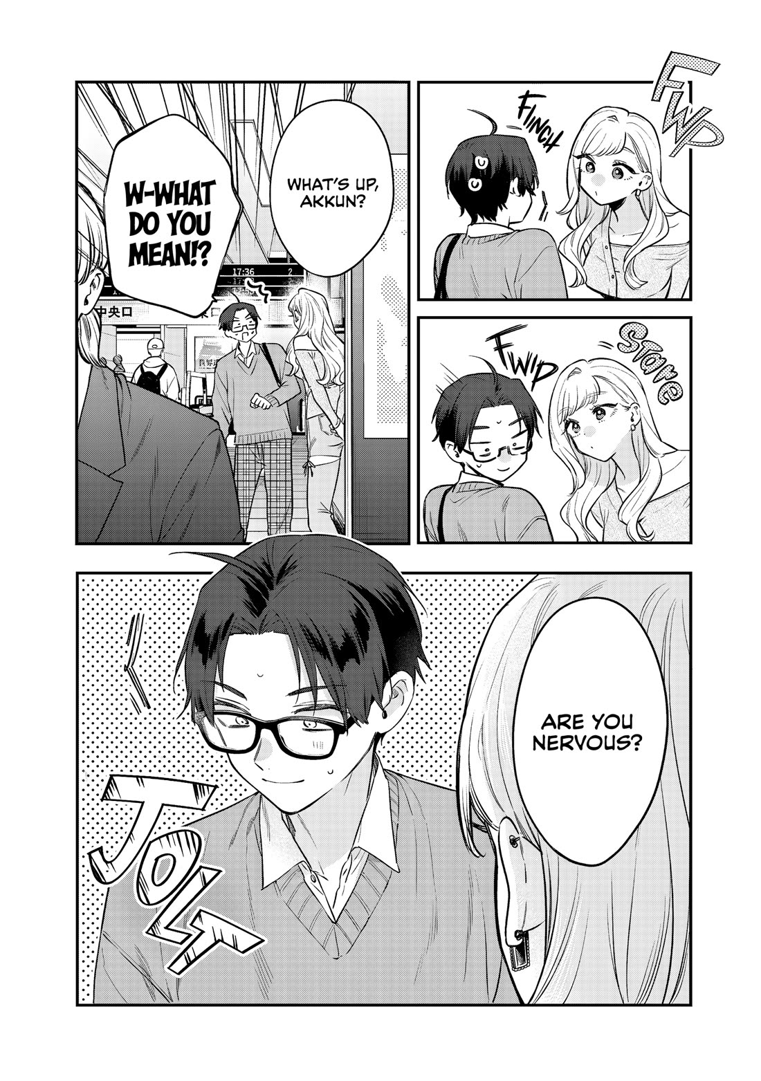 My Older Sister's Friend chapter 32 page 17