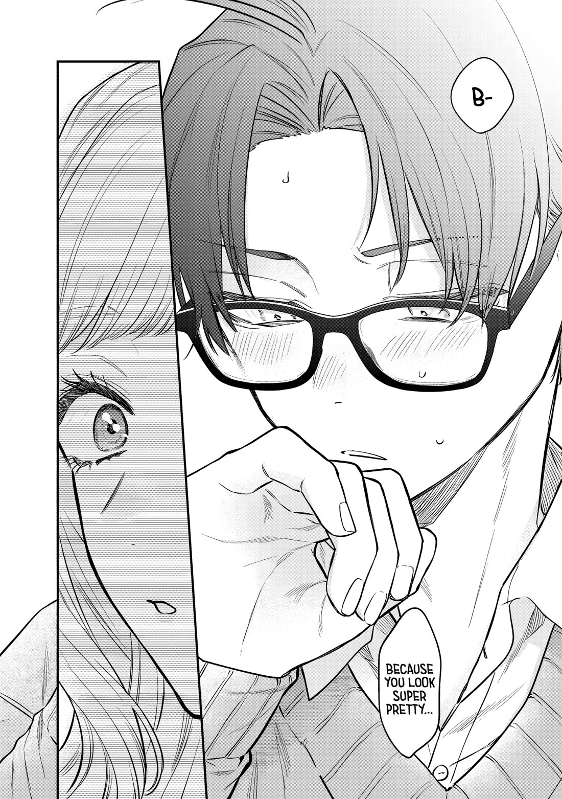 My Older Sister's Friend chapter 32 page 19