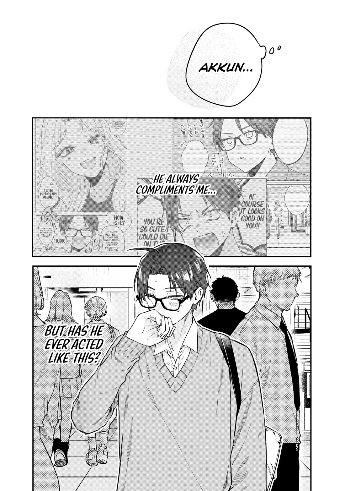 My Older Sister's Friend chapter 32 page 20
