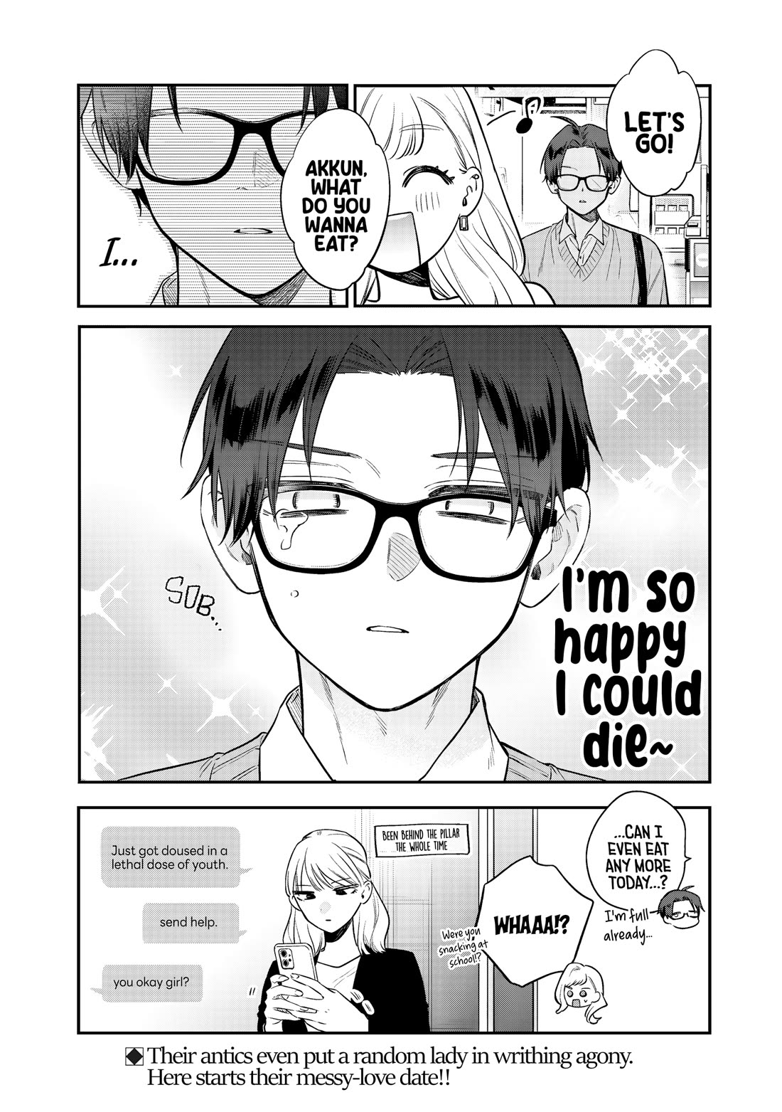 My Older Sister's Friend chapter 32 page 23