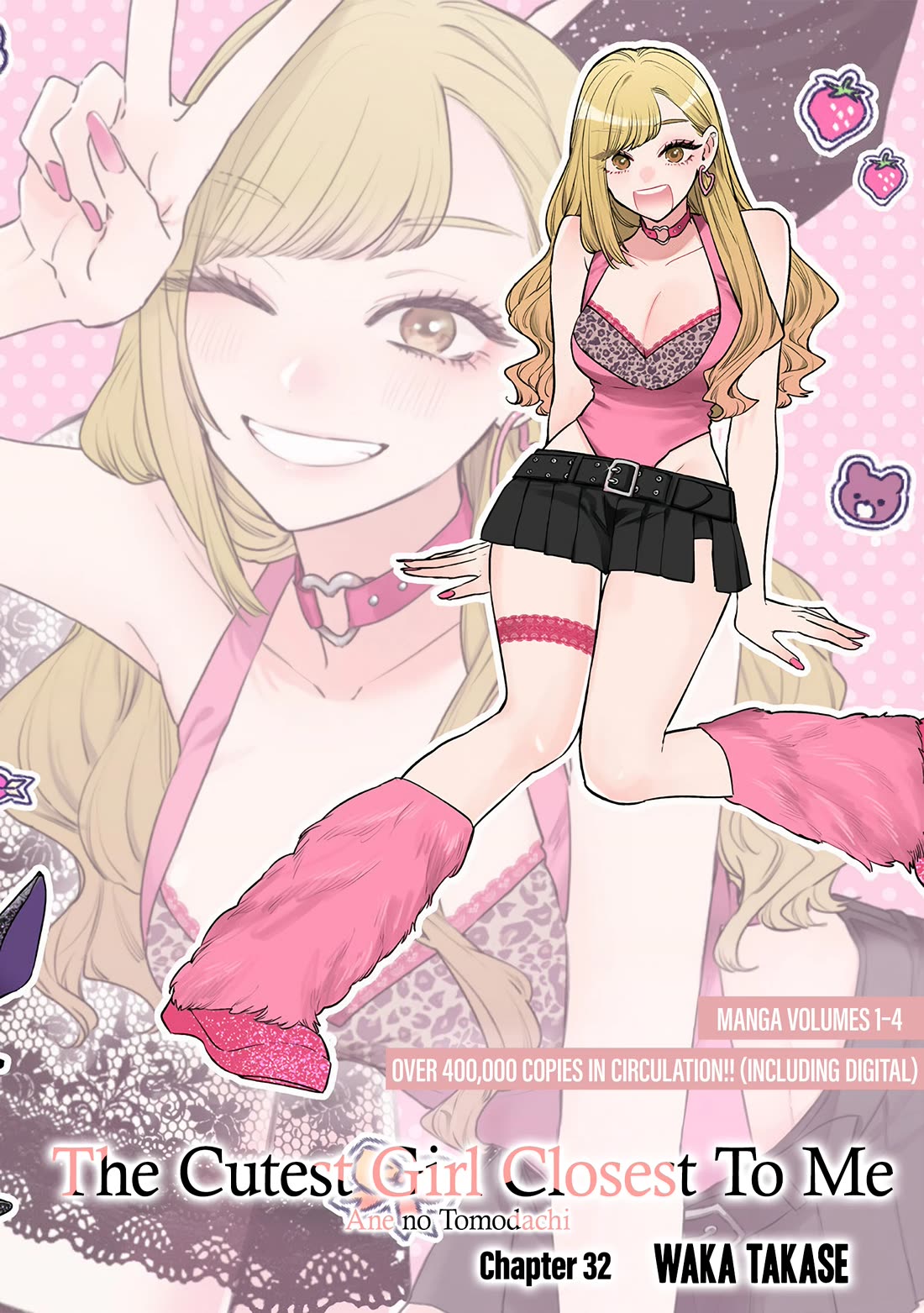 My Older Sister's Friend chapter 32 page 3