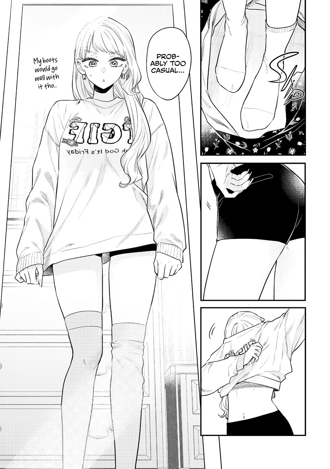 My Older Sister's Friend chapter 32 page 7