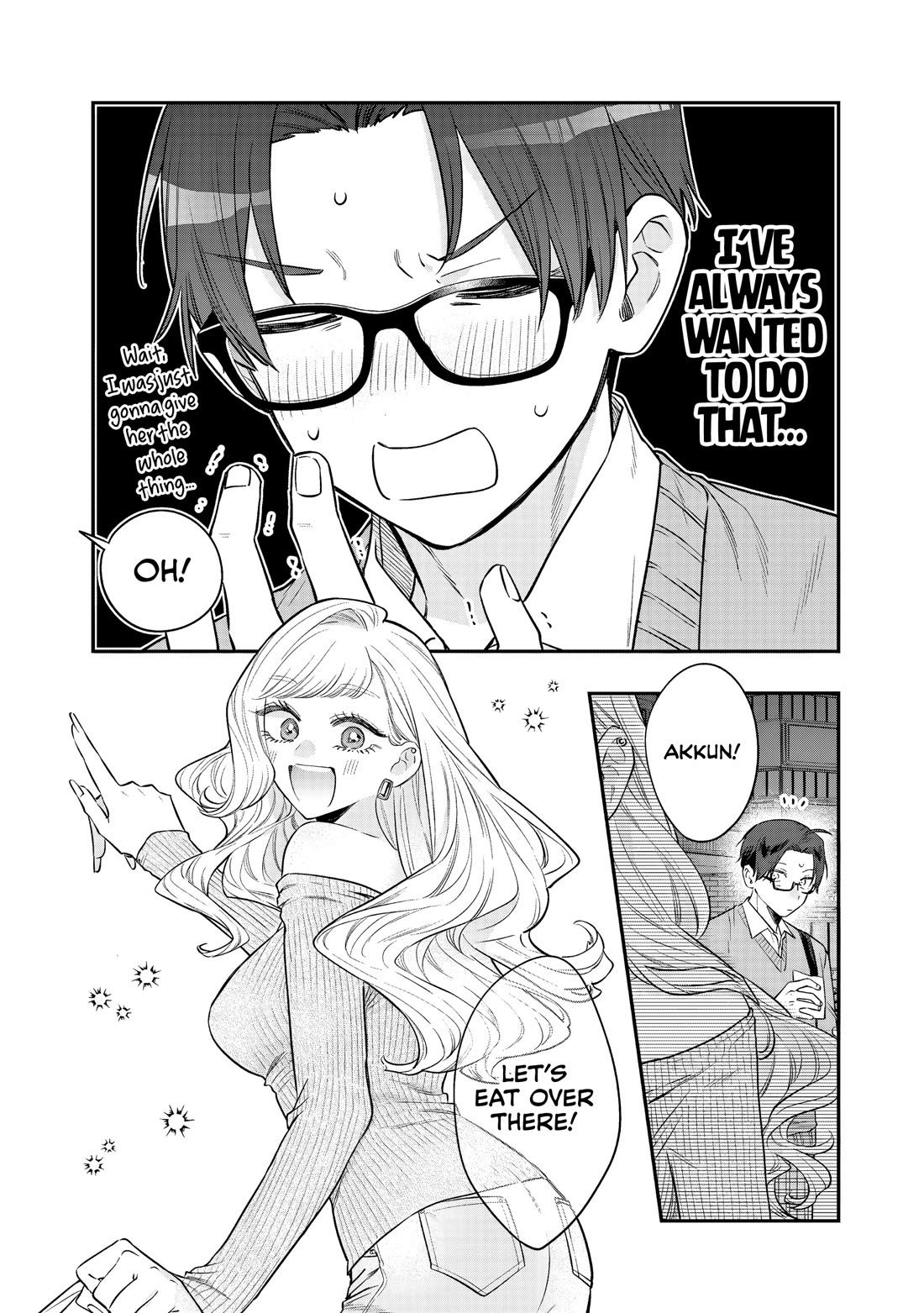 My Older Sister's Friend chapter 33 page 10