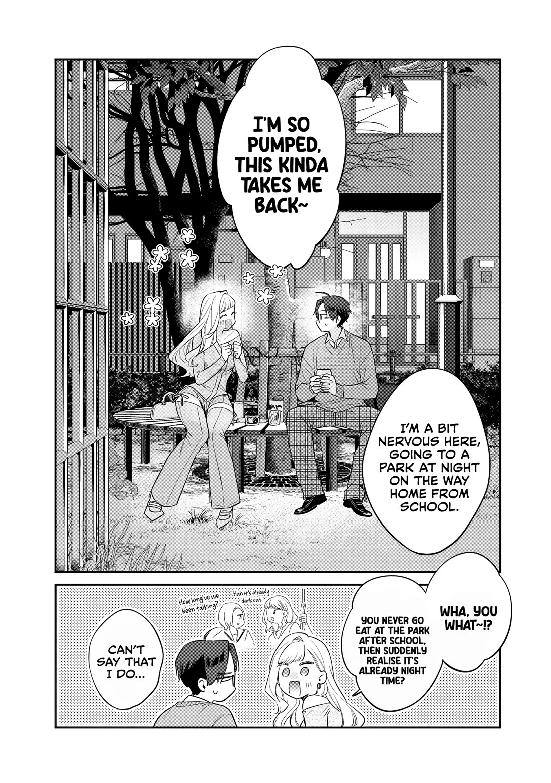 My Older Sister's Friend chapter 33 page 12