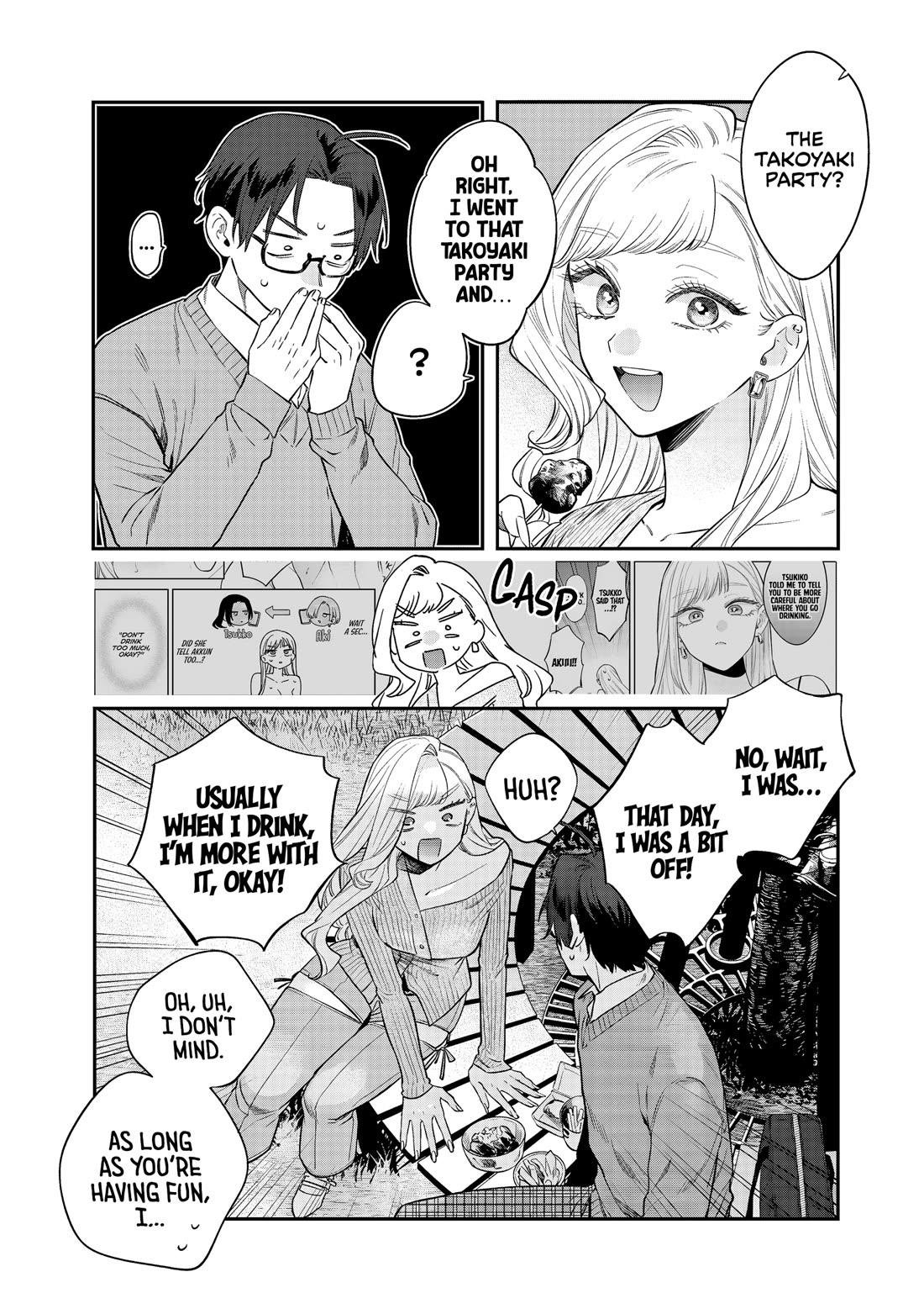 My Older Sister's Friend chapter 33 page 14
