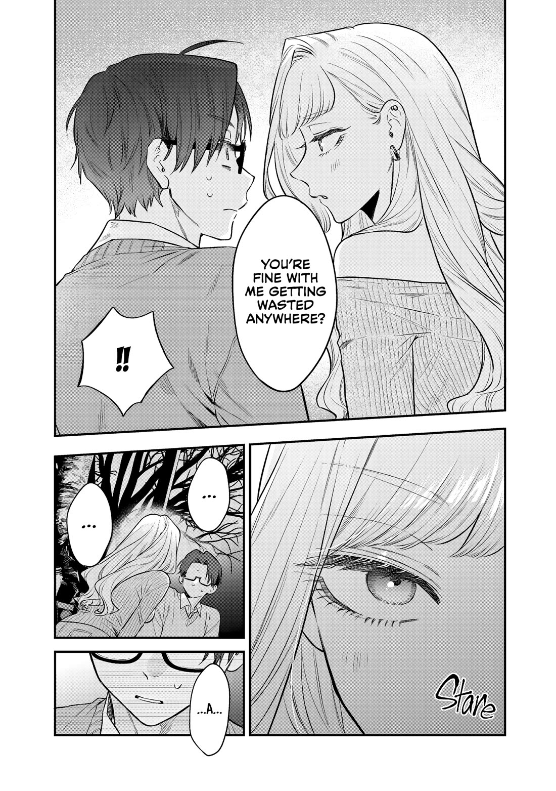 My Older Sister's Friend chapter 33 page 16