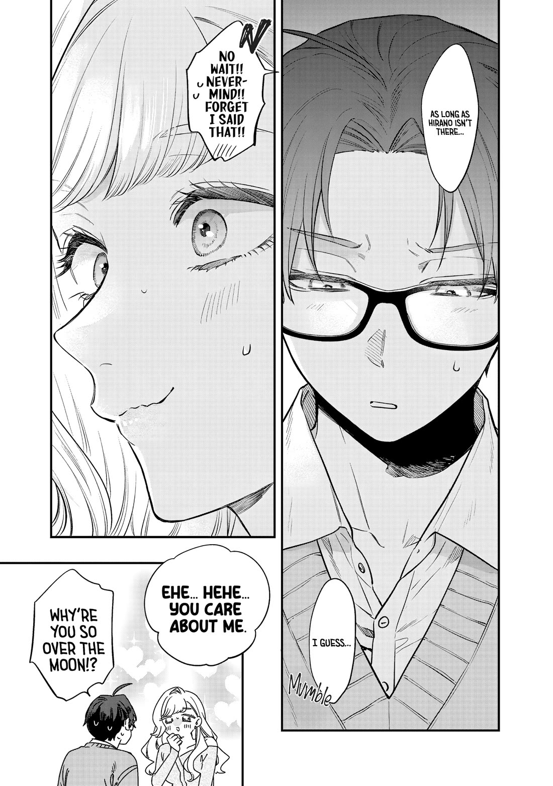 My Older Sister's Friend chapter 33 page 17