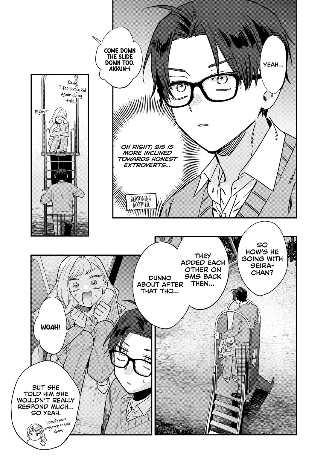 My Older Sister's Friend chapter 33 page 19