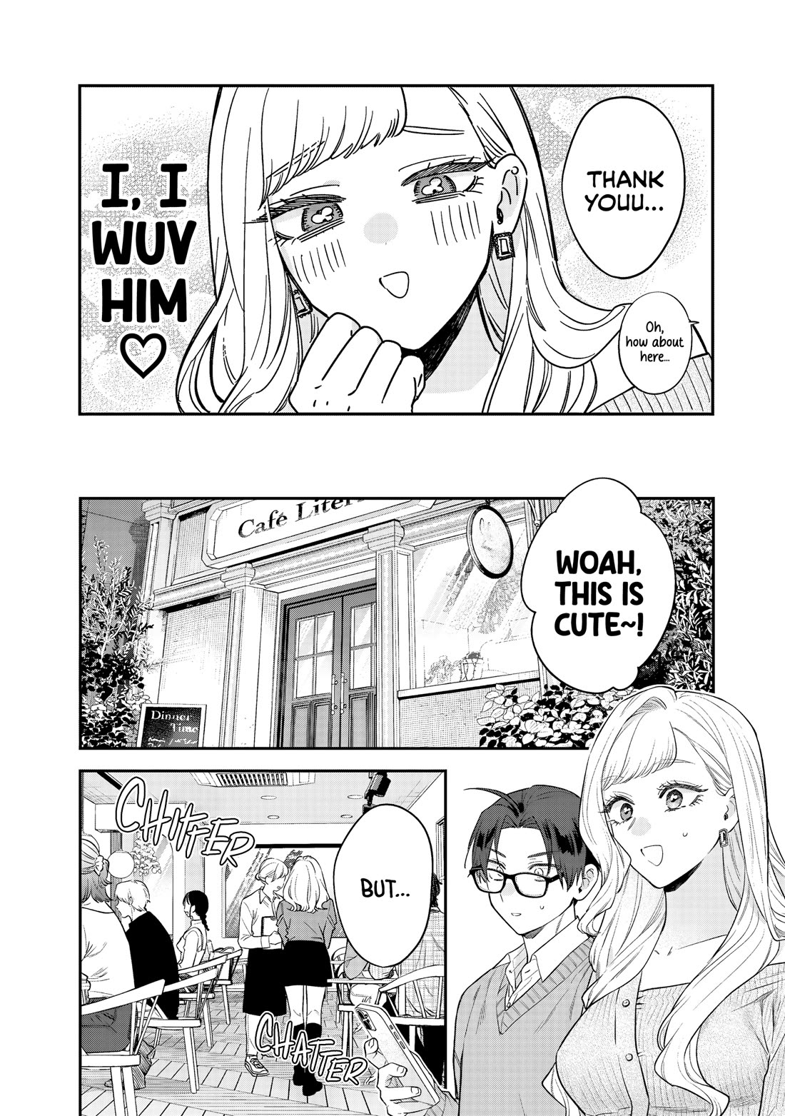 My Older Sister's Friend chapter 33 page 2