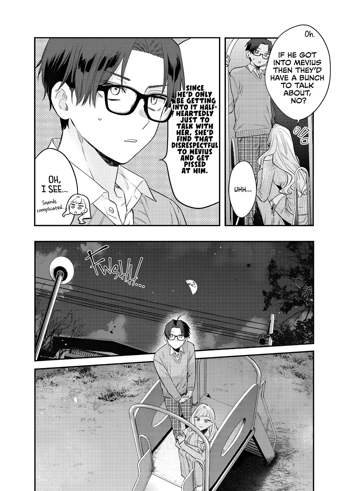 My Older Sister's Friend chapter 33 page 20