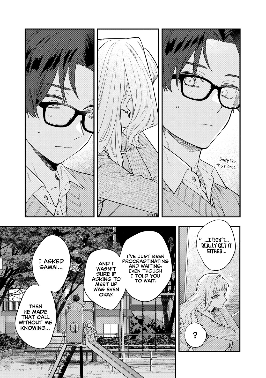 My Older Sister's Friend chapter 33 page 21
