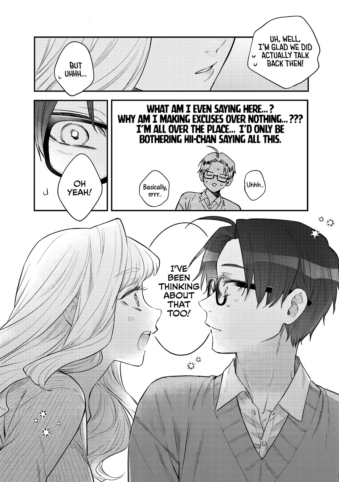 My Older Sister's Friend chapter 33 page 22