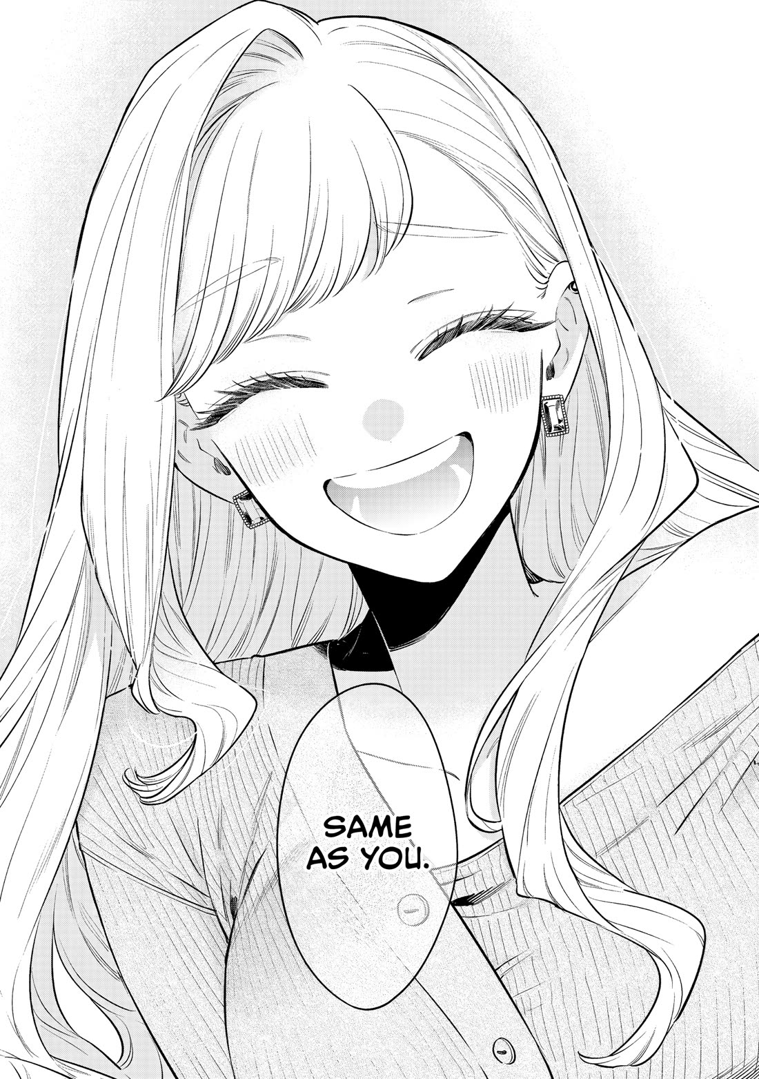 My Older Sister's Friend chapter 33 page 23