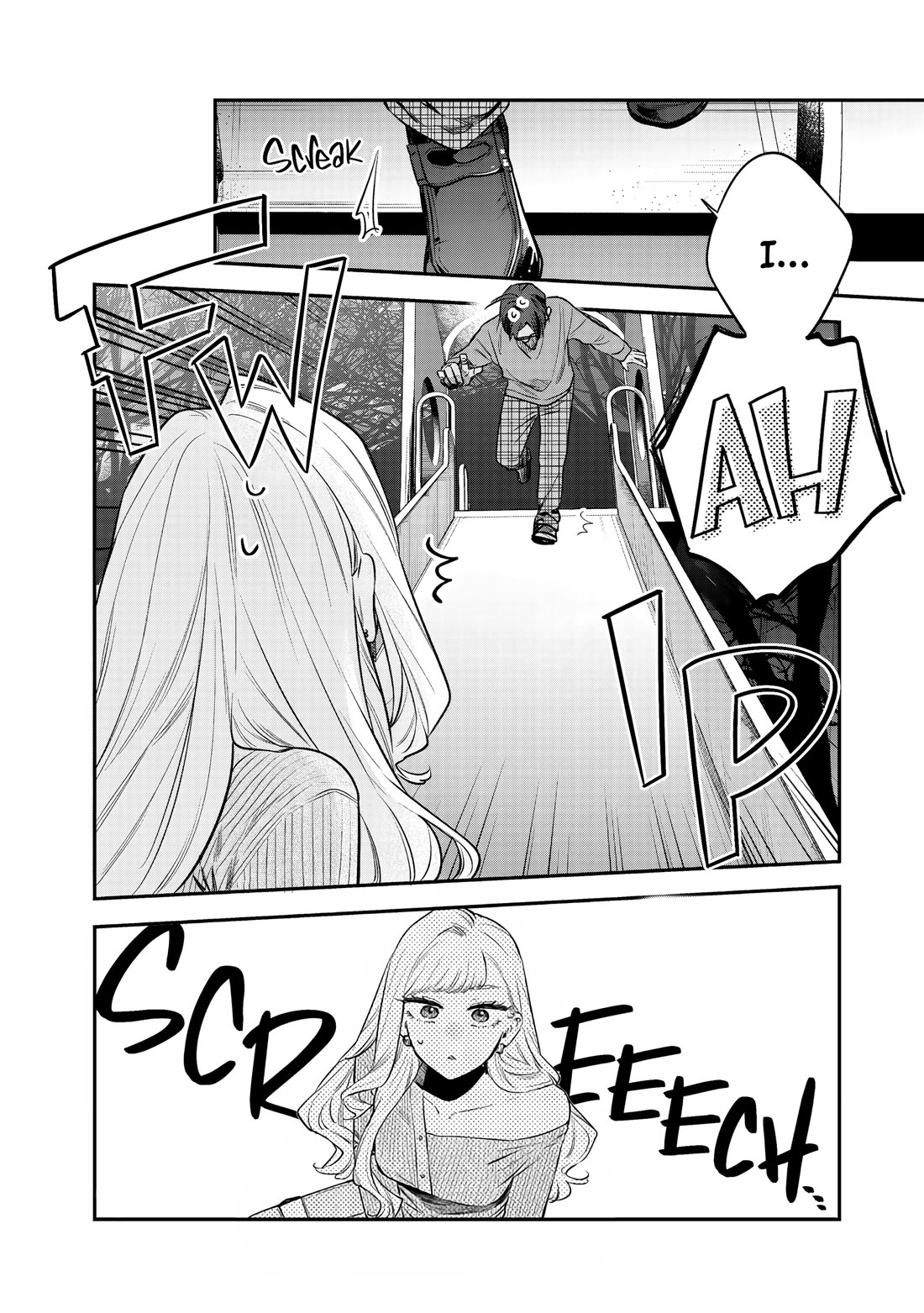 My Older Sister's Friend chapter 33 page 29