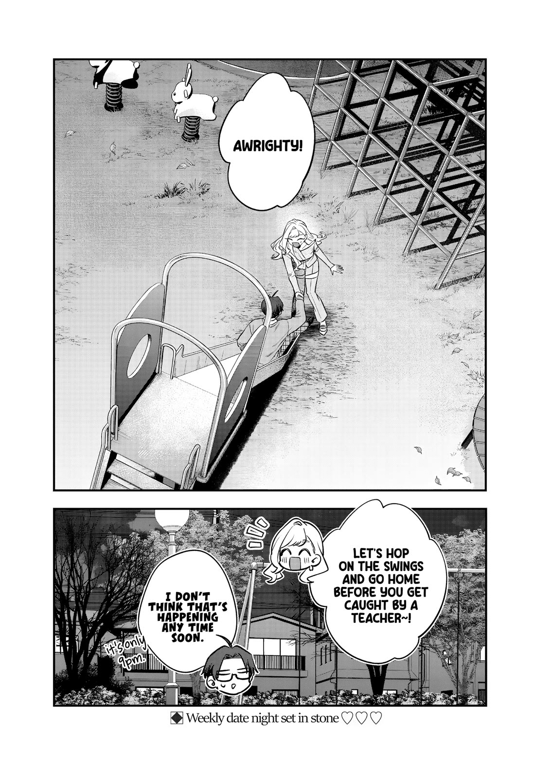 My Older Sister's Friend chapter 33 page 33